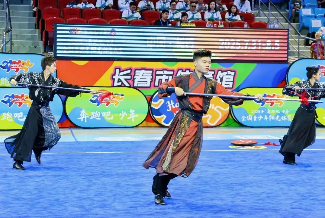 年阳光体育, 征全国青少, 全国青少年
