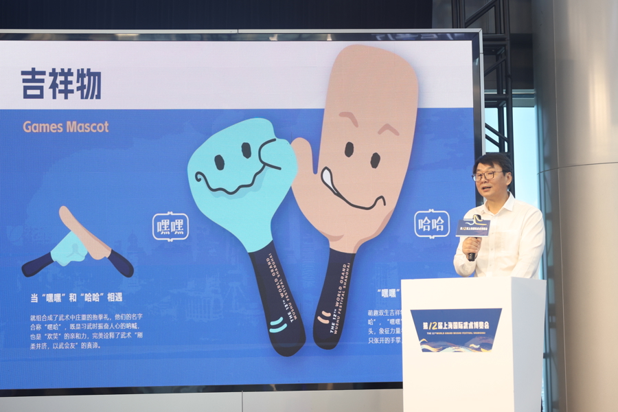 等在内的, 组委会介绍, 术博览会
