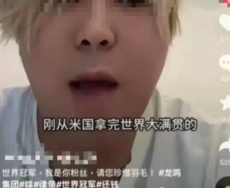 坐稳国乒女, 向珠海市公 坐稳国乒女, 向珠海市公