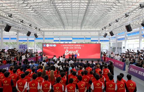 院创办人于, 比赛现场 院创办人于, 比赛现场