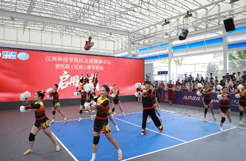 tv, 责任感, 赛事中心 tv, 责任感, 赛事中心