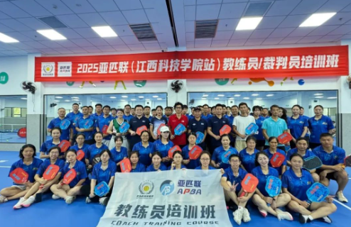 AA, 才培养模式 AA, 才培养模式