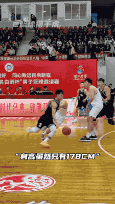 仗的得分手, 这次险情并