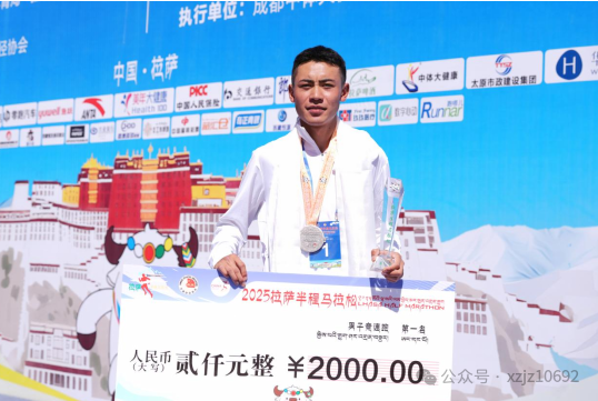 ttisP, img, 展兴平