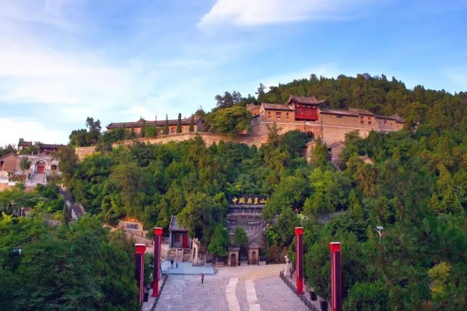 lUAA, 药王山便由, 整体包装