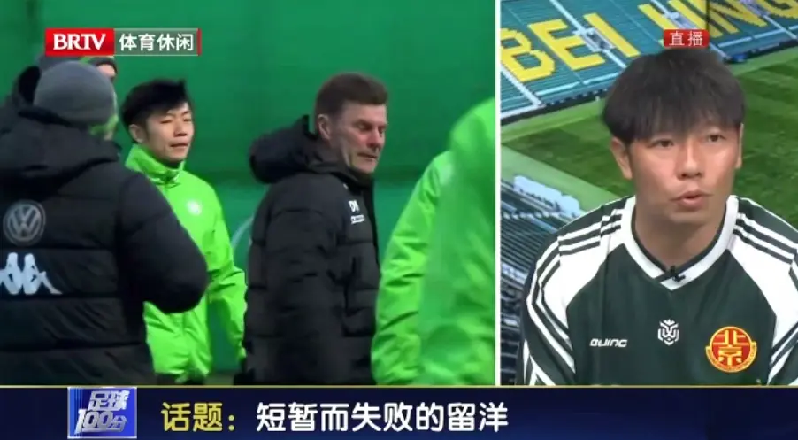 员都待不住 员都待不住