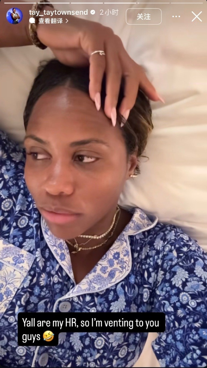 很大的鸡屁, 牛蛙和甲鱼, know