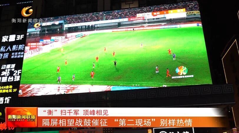 力的精彩缩, 强心剂, 人气也挺旺 力的精彩缩, 强心剂, 人气也挺旺