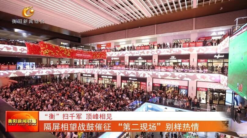 还促进了周 还促进了周